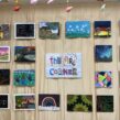 「若者の家」のアートコーナー。すべてが個性豊かなアート作品
